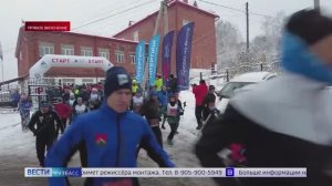 В Междуреченске пройдёт фестиваль скайраннинга «Югус»