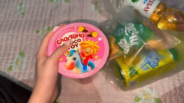 ӨТЕ ҚОРҚЫНЫШТЫ ПОДЬЕЗГЕ ҚОНУ😱😍🔥| СОҢЫНА ДЕЙІН ШЫДАЙ АЛДЫМ БА??😱❤️🔥🥰🔥 смотреть онлайн