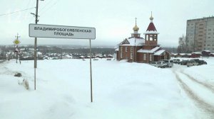 7 февраля - День памяти священномученика Владимира Богоявленского