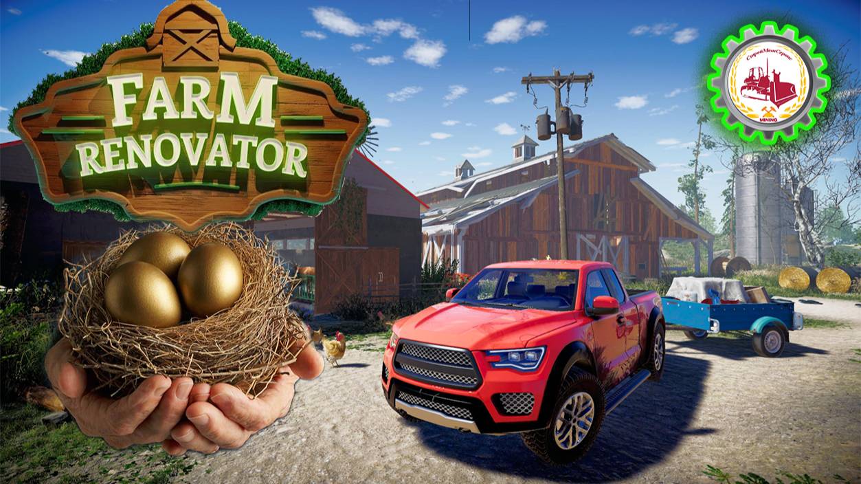 Farm Renovator— "ЗОЛОТЫЕ" Яйца | ОБЗОР Demo ИГРЫ #farmrenovator #farm #game #2025