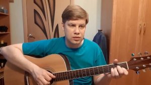 163. ВЕНЯ Д'РКИН - Эх, сума (Кавер и разбор)