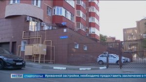 В России ввели ограничение на покупку жилья за маткапитал