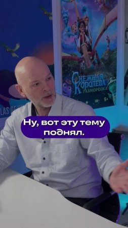 Почему не надо бояться говорить о неудобных вещах