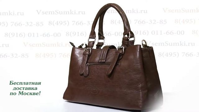 Женская сумка Prada 127 смотреть онлайн