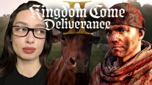 КОНИ, ВОЛКИ, АЛКАШИ - Kingdom Come: Deliverance II #5