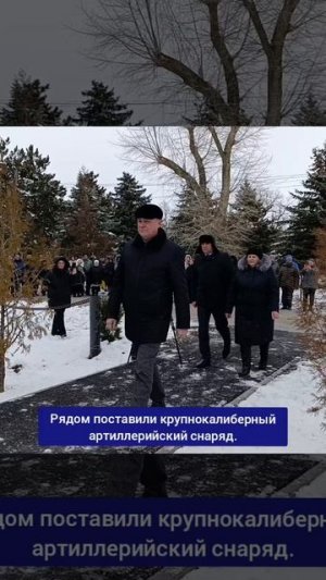 Открытие памятника труженикам тыла в селе Кугей.