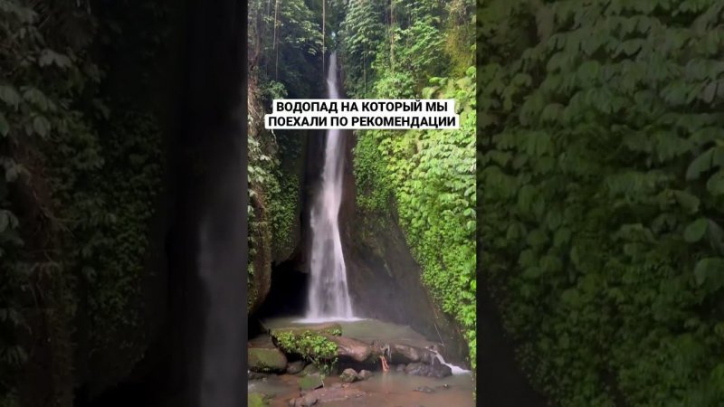 Оба красивые, но второй вау