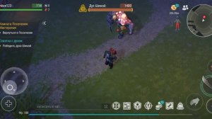 выживальщик 2025| ласт дей день 10