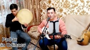 Эркин Одинаев 2020 Падар Erkin Odinaev 2020 Padar