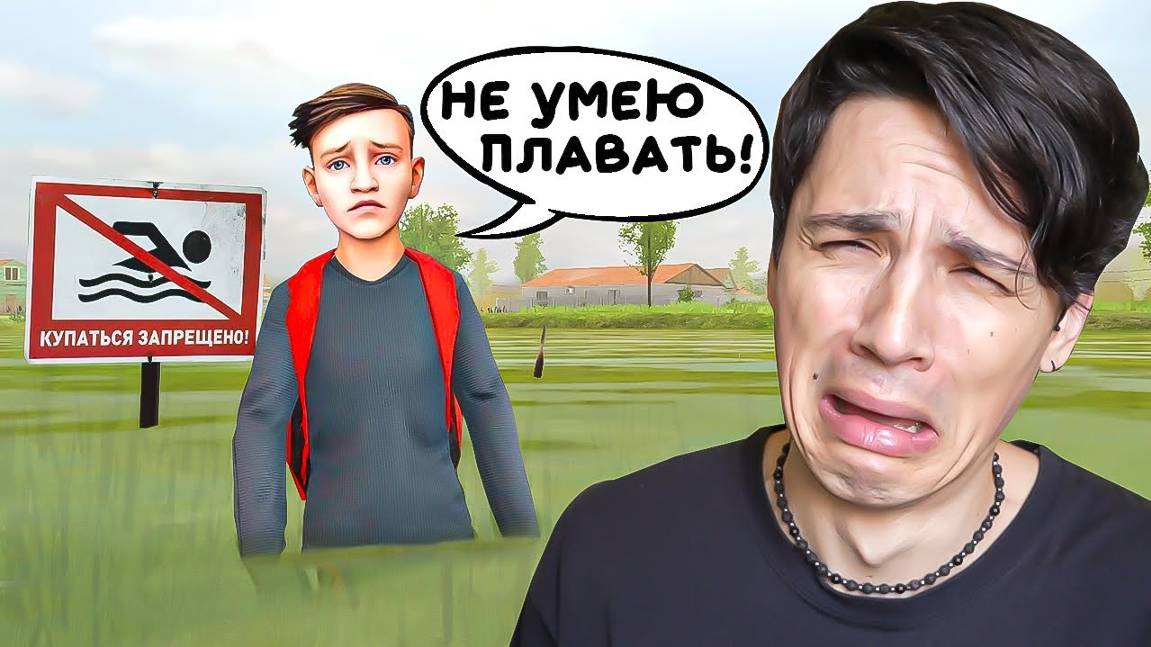 СКУЛБОЙ, НО ЭТО МАЙНКРАФТ МОД В SCHOOLBOY RUNAWAY! ХОЛИ БАМ - смотреть видео онл