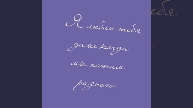 Пособие для обретения любви. смотреть онлайн