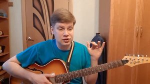 148. ВЕНЯ Д'РКИН - Разведчик (Кавер и разбор)