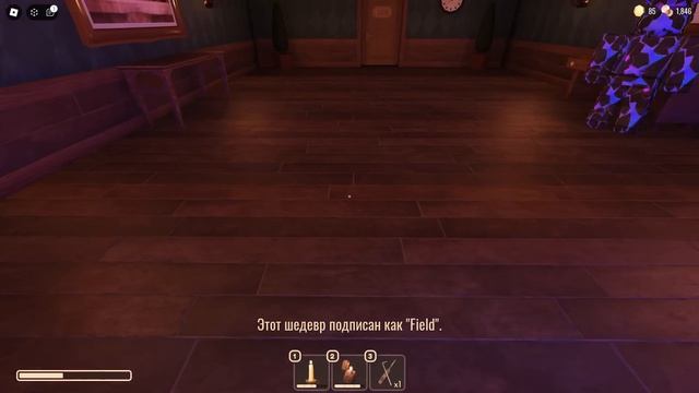 В Дорс перенесли Бэкдор // Doors смотреть онлайн