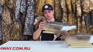 Плавающие чучела белолобого гуся Softplast 3D мод. FBS-3D-K