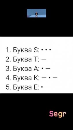 ежедневный шифр хомяк 4.07 #хомяк #хочуврек