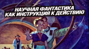 Ответы на комментарии зрителей канала. Александр Марков