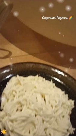 Вкусное пирожное!