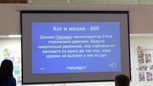 Новости Кировградского МО 07.02.2025