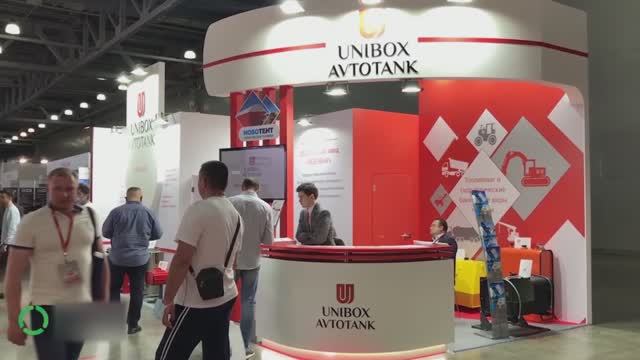 МИРЭКС Обзор стенда Камского Завода РЕЗЕРВУАР на выставке CTT 2021 смотреть онлайн