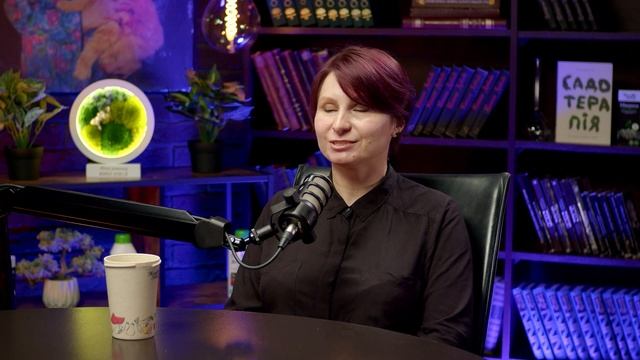 ЕПІЗОД 4. Біосекрети українських тропіків