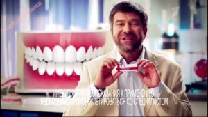 Реклама Холисал - Возвращает деснам здоровье