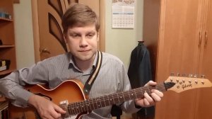 120. ВЕНЯ Д'РКИН - Убейте, дайте тишину (Кавер и разбор)