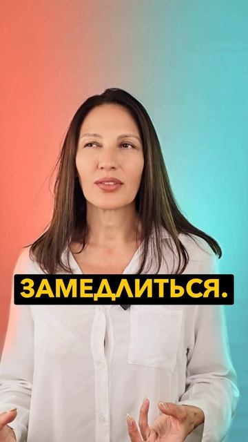 Как перестать жить на автомате: практические советы для осознанной жизни.