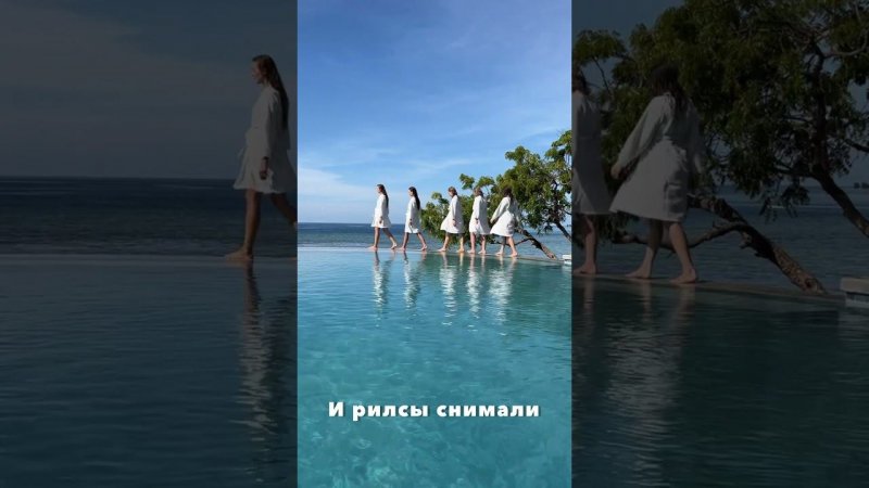 Стих о туре на Бали