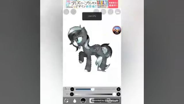 Обработка для пони блогера/ Mira Night смотреть онлайн