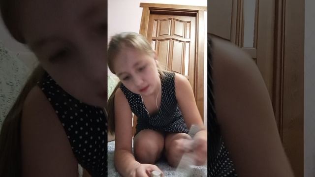 распаковочка