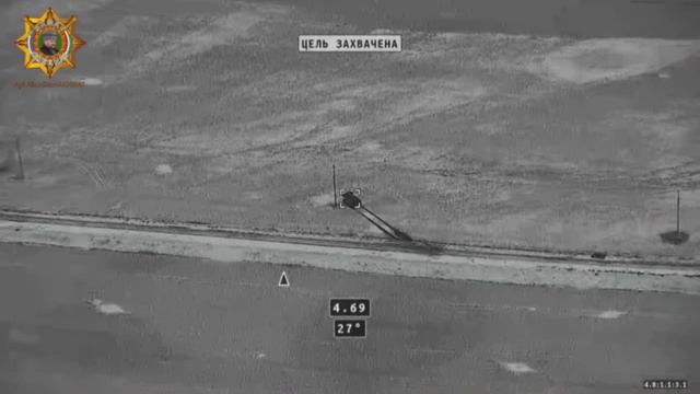 Уничтожение ланцетом бронированного транспорта ВСУ. Участок сёл Уланок и Черкасская Конопелька