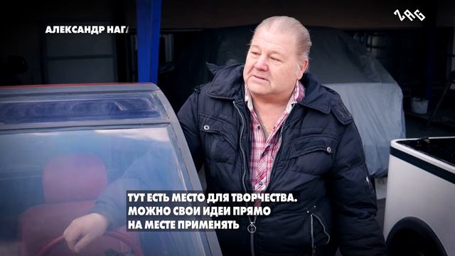 Украинские электрокары смотреть онлайн