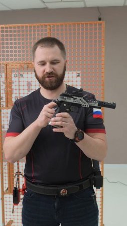 Предохранитель на кольте