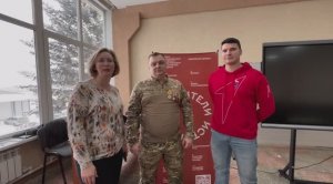 "Классная встреча" С движением первых.