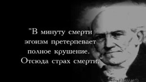 архив - мысли вслух -  "концепция креста" - 1ч. -  2011