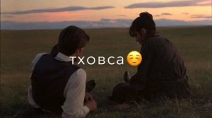 Ас кхи лоьхар яц☺️- Вахид Аюбов🔥