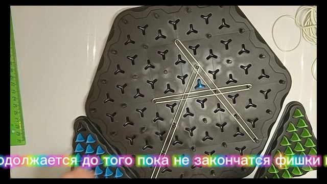 как играть в китайские шахматы?¿-中国象棋怎么下?¿ смотреть онлайн