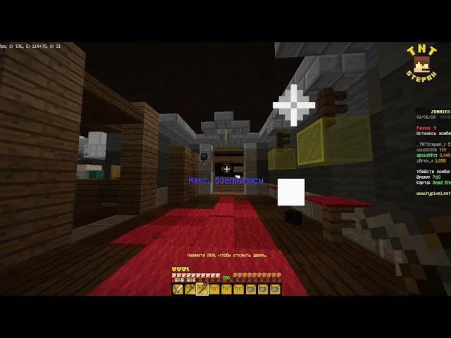 ZOMBIES В МАЙНКРАФТ. СЕРИЯ 3. смотреть онлайн