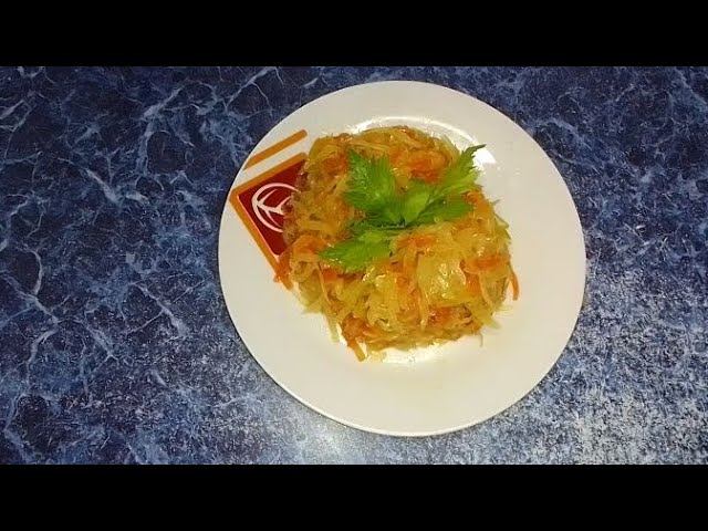 Тушёная капуста смотреть онлайн