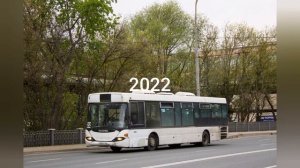 Эволюция автобусов бывшего перевозчика ООО "СитиЛайн" во Владимире