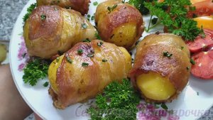 Картошечка Просто Быстро  ☑️Бюджетно Супер Вкусно