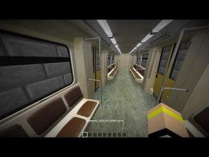 КАТАЮСЬ НА МОЁМ МЕТРО НА 28 ЛИНИИ В МАЙНКРАФТ