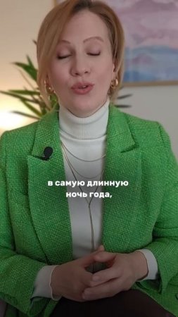 ЗАЧЕМ БИТЬ ГРАНАТ НА НОВЫЙ ГОД? #турецкий #2025 #турция #новыйгод
