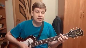 149. ВЕНЯ Д'РКИН - Босанова (Кавер и разбор)