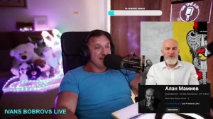 Как меняется Мир! Эфир с Иваном Бобровым от 03 07 24