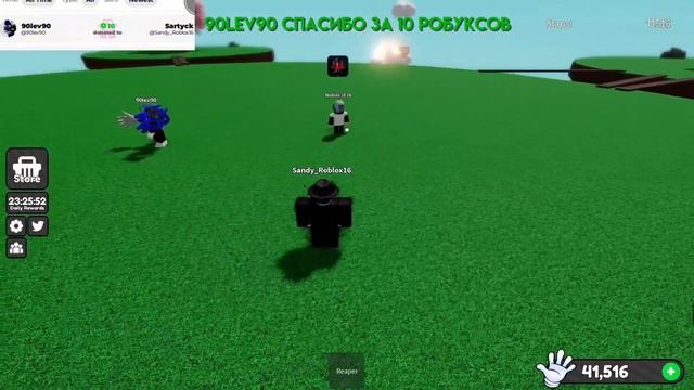 Как получить перчатку CONFUSION | Slap Battles смотреть онлайн