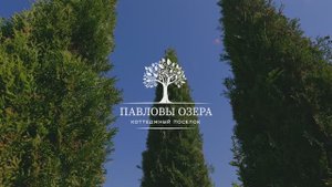 Красиво жить в красивом месте!