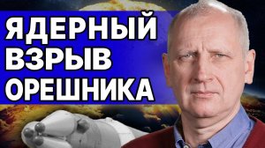 СЛУШАЙТЕ! ЭКСТРЕННАЯ НОВОСТЬ! СТАРИКОВ: БОИ ОСТАНОВЯТ! ЭТО ВСЁ РЕЗКО МЕНЯЕТ! УКРАИНУ ЖДЁТ...