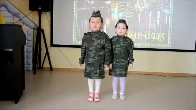 "Защитим свою страну" смотреть онлайн