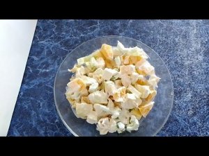 Салат из сельдерея яблок и апельсина